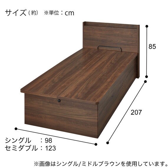 スライダー画像