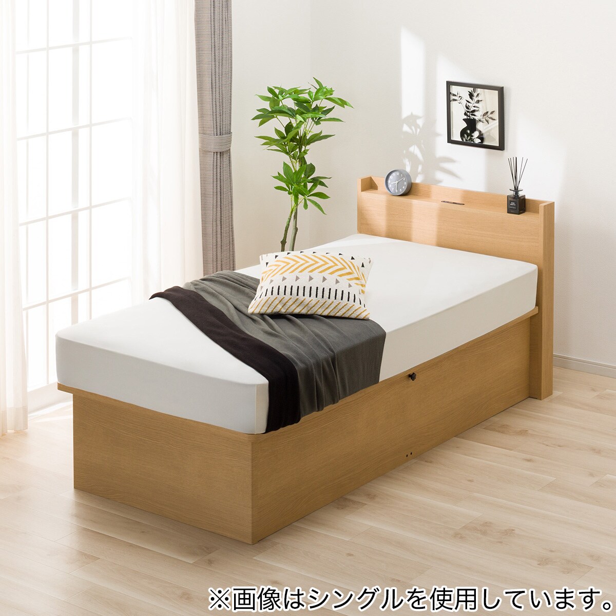 ニトリ セミダブル 収納付きベッドフレーム セミダブル 収納付きベッド