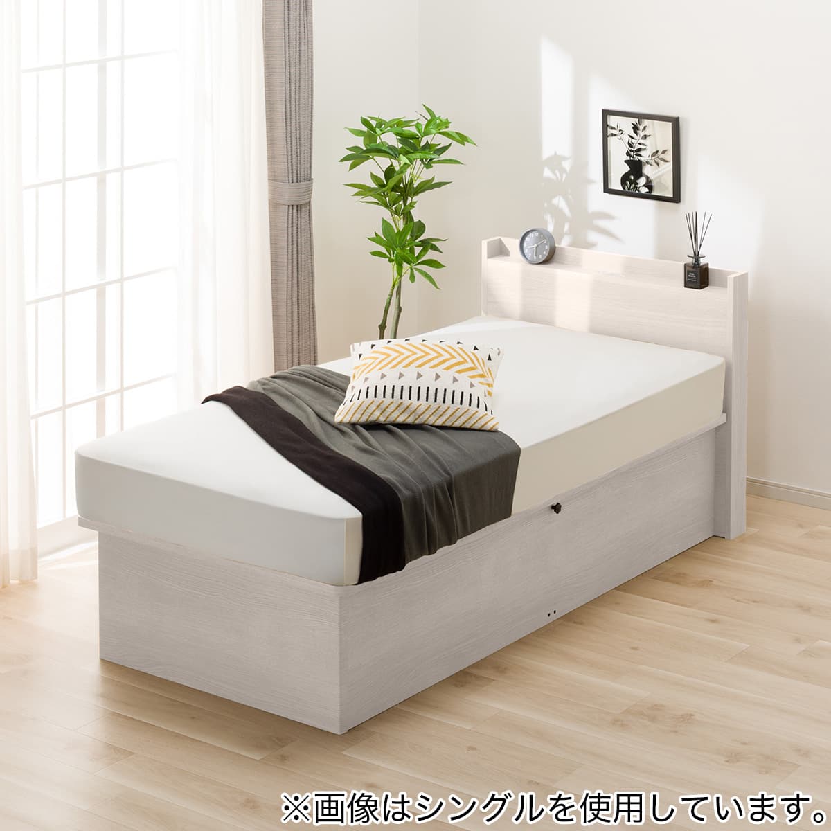 セミダブル収納付きベッドフレーム(N-ジオ T2-LU よこ開き WW