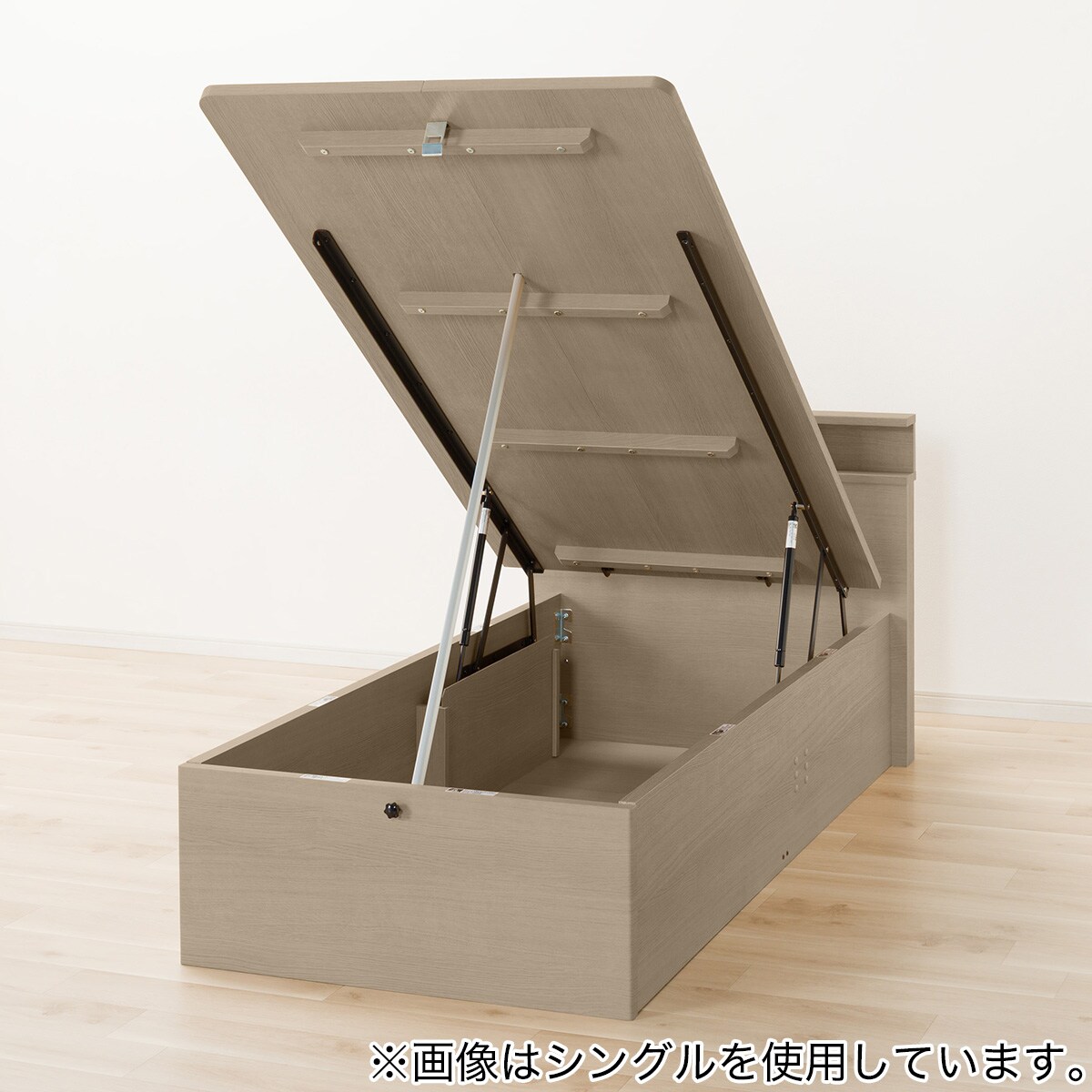 セミダブル収納付きベッドフレーム(N-ジオ C-LU たて開き GW) | ニトリ