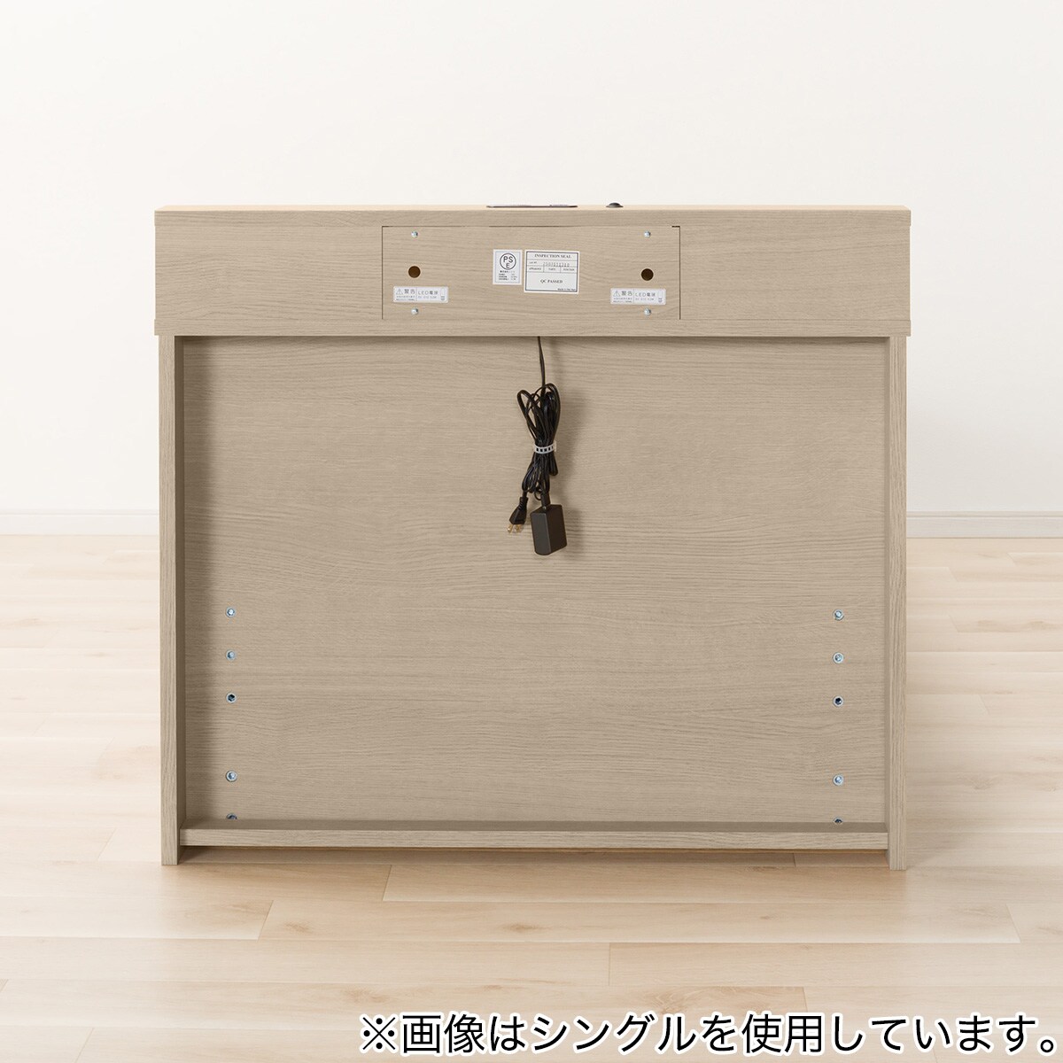 セミダブル収納付きベッドフレーム(N-ジオ C-LU たて開き GW) | ニトリ