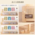 セミシングルショート ベッドフレーム (ボンネルコイルマットレス付き ホワイトウォッシュ) 7枚目画像