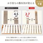 セミシングルショート ベッドフレーム (ボンネルコイルマットレス付き ホワイトウォッシュ) 8枚目画像