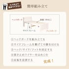 セミシングルショート ベッドフレーム (ボンネルコイルマットレス付き ホワイトウォッシュ) 13枚目画像