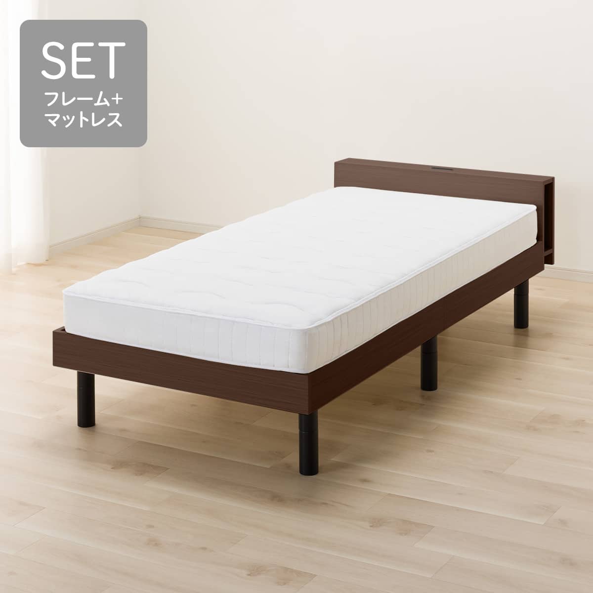 【美品】ニトリ シングルベッド＋マットレスセット｜清潔・すぐ使えます 大容量収納付き】チェストベッド + マットレスセット シングル (N-ジオ