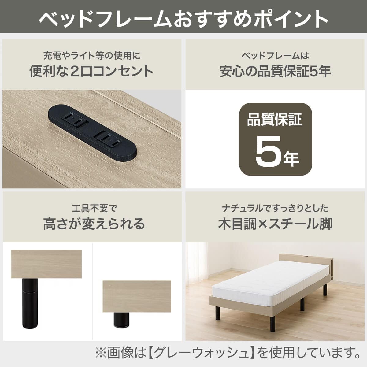 すのこベッド + マットレスセット シングル (MD002 MBR/TH-001