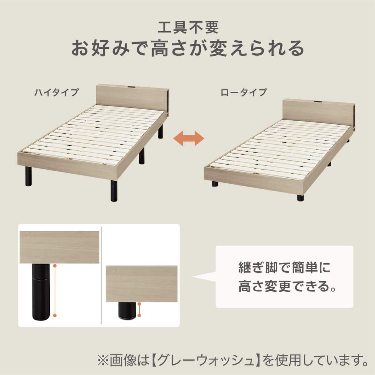 福岡市内配達無料　シングルベッド　スノコ土台とマットレスセット RASIK（ラシク） ヘッドレス チェスト ベッド 通常丈シングル ベッド