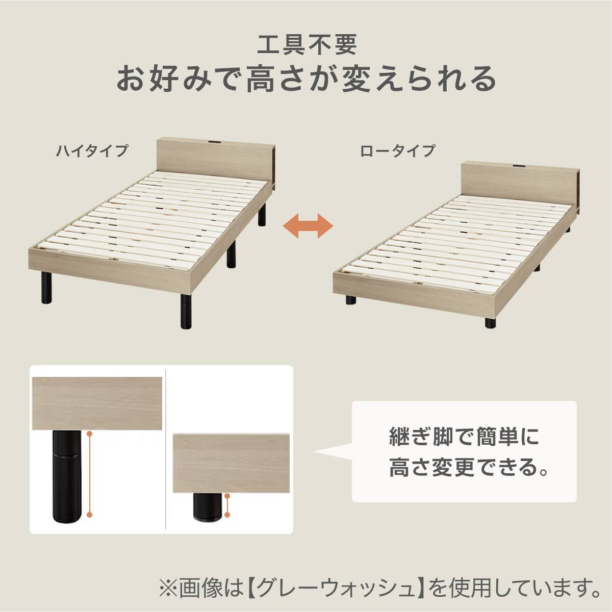 すのこベッド + マットレスセット シングル (MD002 GW/TH-001