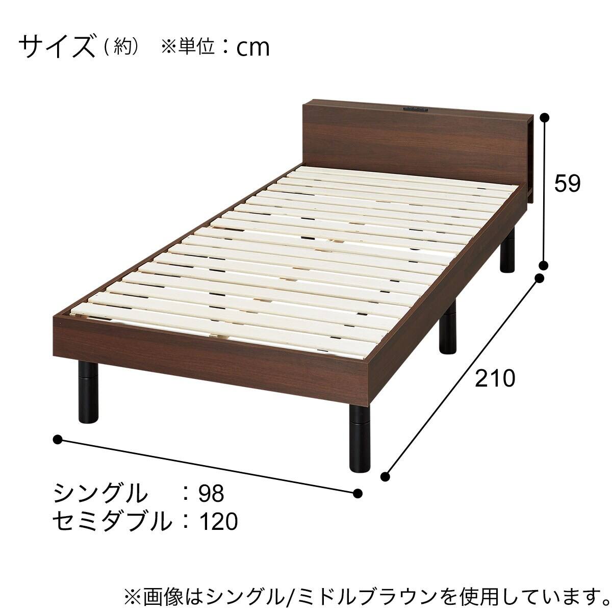 すのこベッド + マットレスセット シングル (MD002 GW/TH-001