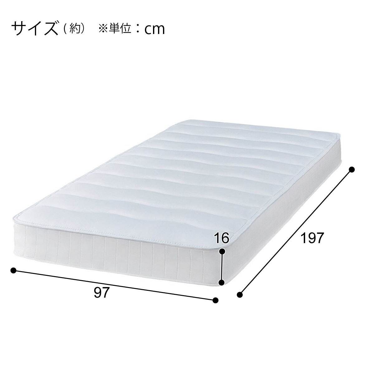 ニトリ　マットレス＆すのこベッドセット ニトリ（NITORI） セミダブル すのこベッドフレームマットレスセット