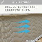 シングル棚付きすのこベッドフレームマットレスセット(MD002 GW/RX05) 5枚目画像