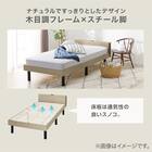 シングル棚付きすのこベッドフレームマットレスセット(MD002 GW/RX05) 8枚目画像