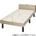 シングル棚付きすのこベッドフレームマットレスセット(MD002 GW/RX05) 12枚目画像
