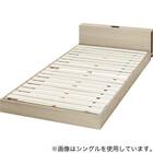 シングル棚付きすのこベッドフレームマットレスセット(MD002 GW/RX05) 14枚目画像