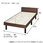 シングル棚付きすのこベッドフレームマットレスセット(MD002 GW/RX05) 17枚目画像