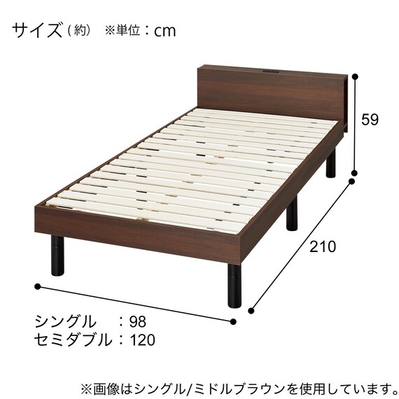 シングル棚付きすのこベッドフレームマットレスセット(MD002 GW/RX05) 17枚目画像