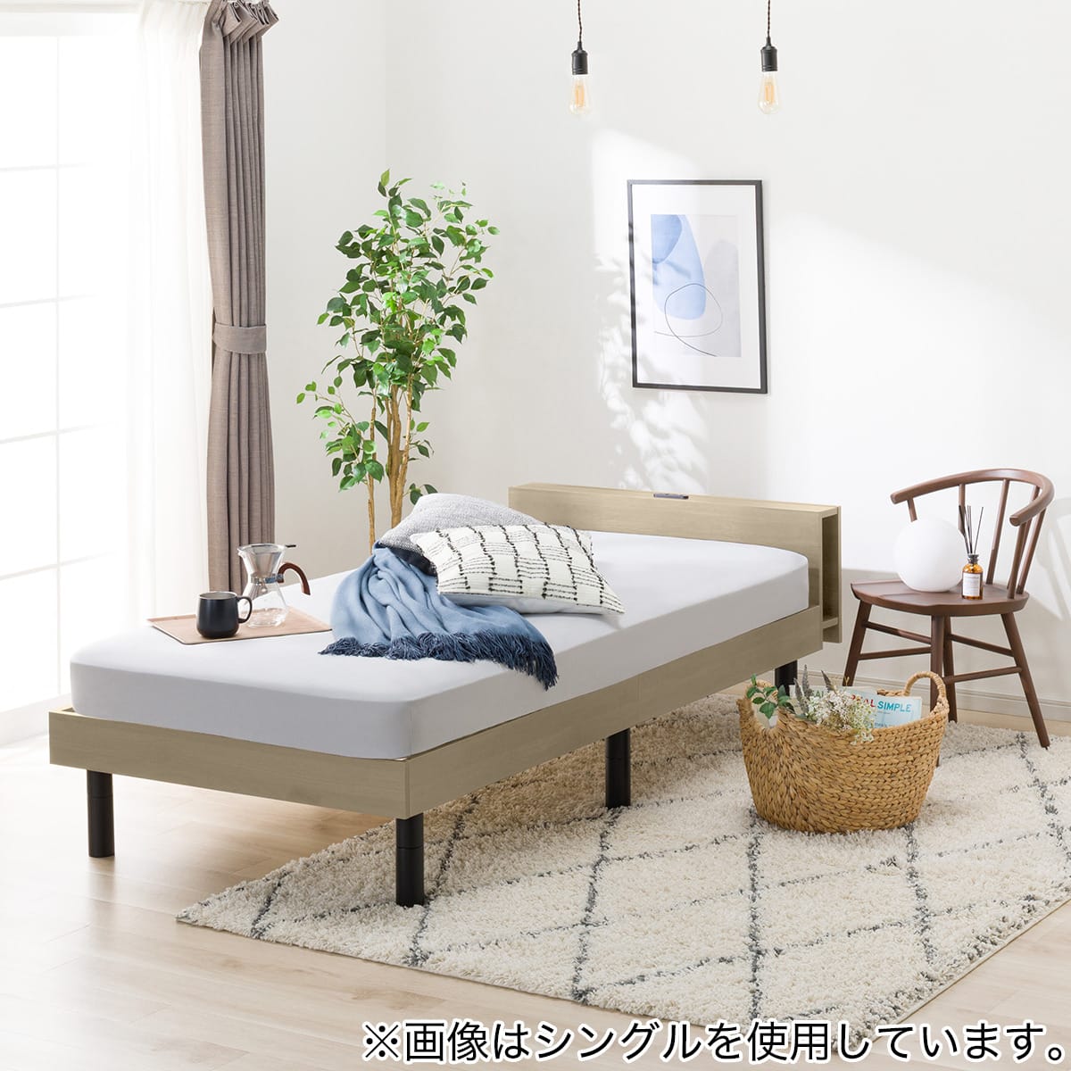 すのこベッドフレーム シングル (MD002 棚・サイド収納・コンセント