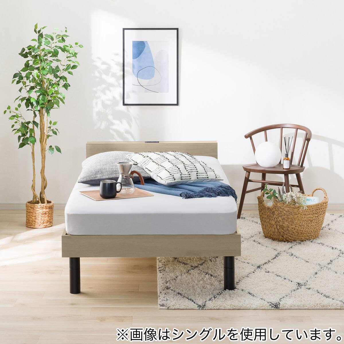 すのこベッドフレーム シングル (MD002 棚・サイド収納・コンセント