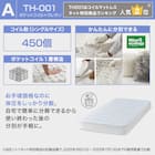 シングル棚付きすのこベッドフレームマットレスセット(MD002 WW/TH-001) 3枚目画像