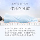 シングル棚付きすのこベッドフレームマットレスセット(MD002 WW/TH-001) 5枚目画像