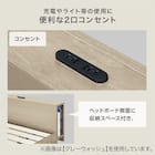 シングル棚付きすのこベッドフレームマットレスセット(MD002 WW/TH-001) 9枚目画像