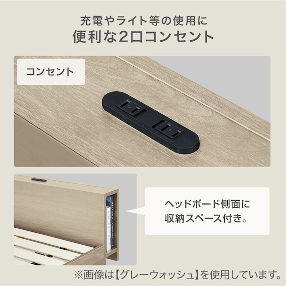 シングル棚付きすのこベッドフレームマットレスセット(MD002 WW/TH-001) 9枚目画像