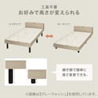 シングル棚付きすのこベッドフレームマットレスセット(MD002 WW/TH-001) 10枚目画像