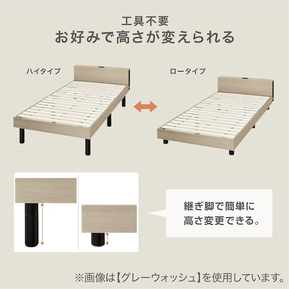 シングル棚付きすのこベッドフレームマットレスセット(MD002 WW/TH-001) 10枚目画像