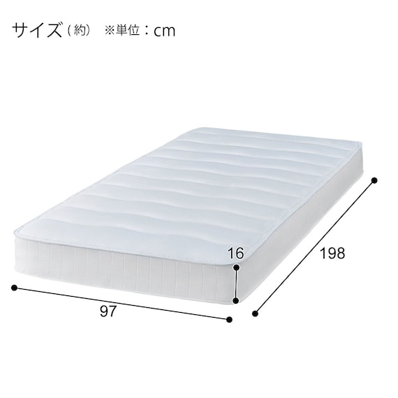 シングル棚付きすのこベッドフレームマットレスセット(MD002 WW/TH-001) 20枚目画像