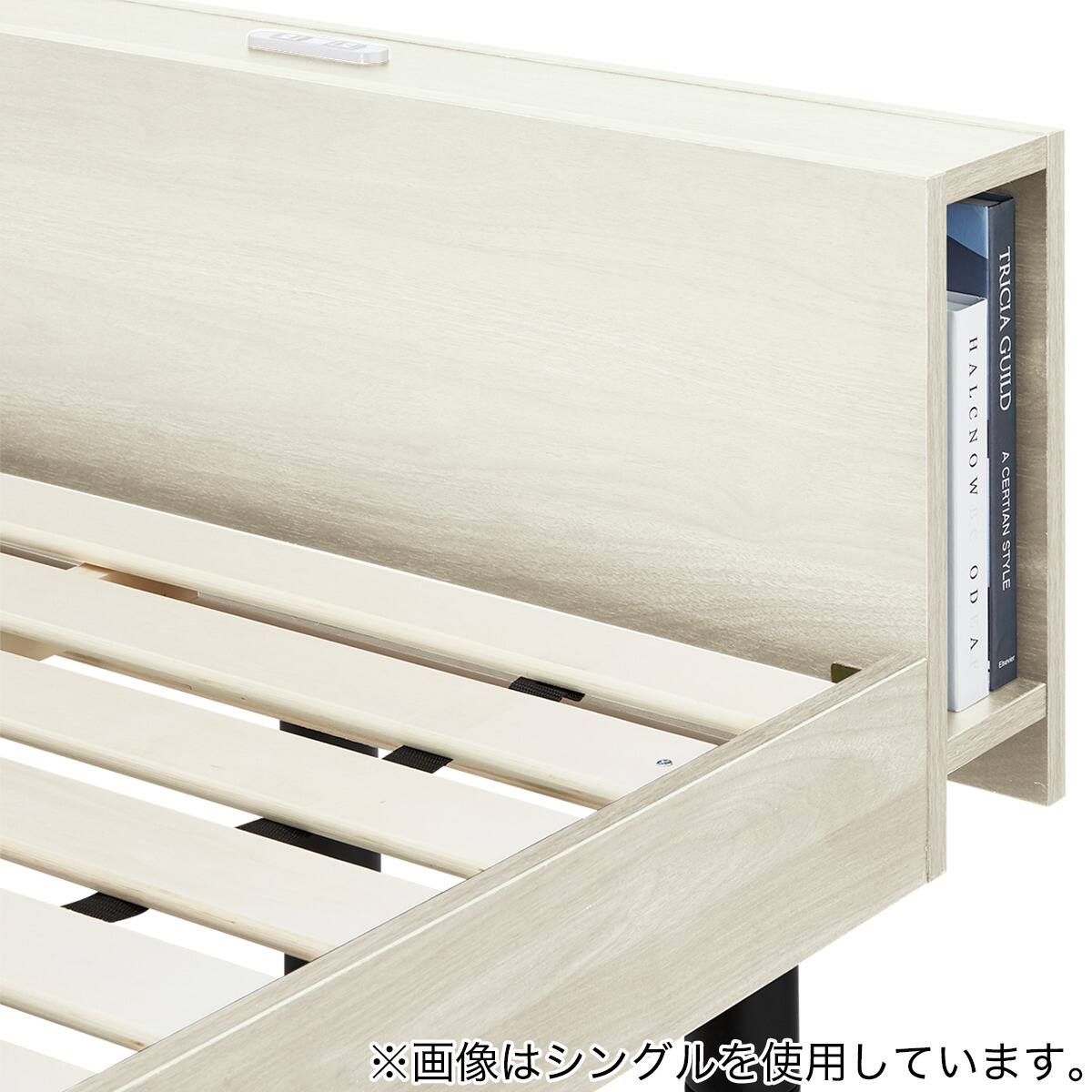 すのこベッドフレーム シングル (MD002 棚・サイド収納・コンセント
