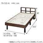 棚付きセミダブルすのこベッド(MD001 GW) 4枚目画像