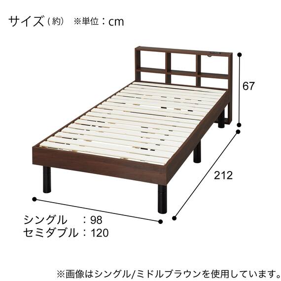 棚付きセミダブルすのこベッド(MD001 GW) 4枚目画像