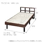 棚付きセミダブルすのこベッド(MD001 GW) 4枚目画像