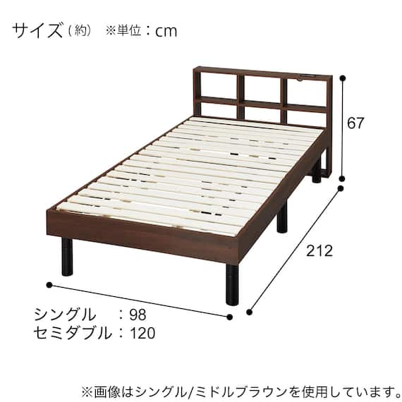 棚付きセミダブルすのこベッド(MD001 GW) 4枚目画像