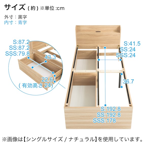 スライダー画像