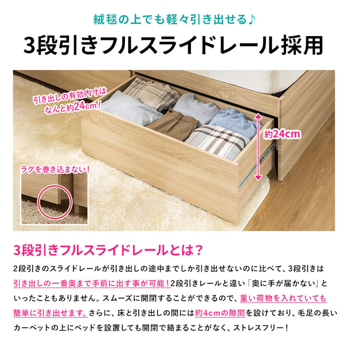 シングル 棚コンセント付きチェストベッドフレーム (SCL 深引きタイプ ホワイト シングル 棚コンセント付きチェストベッドフレーム (SCL 深引きタイプ