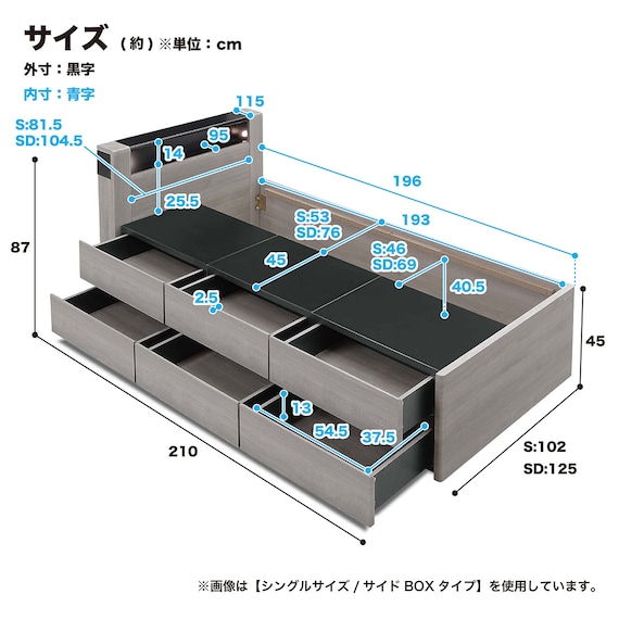 スライダー画像