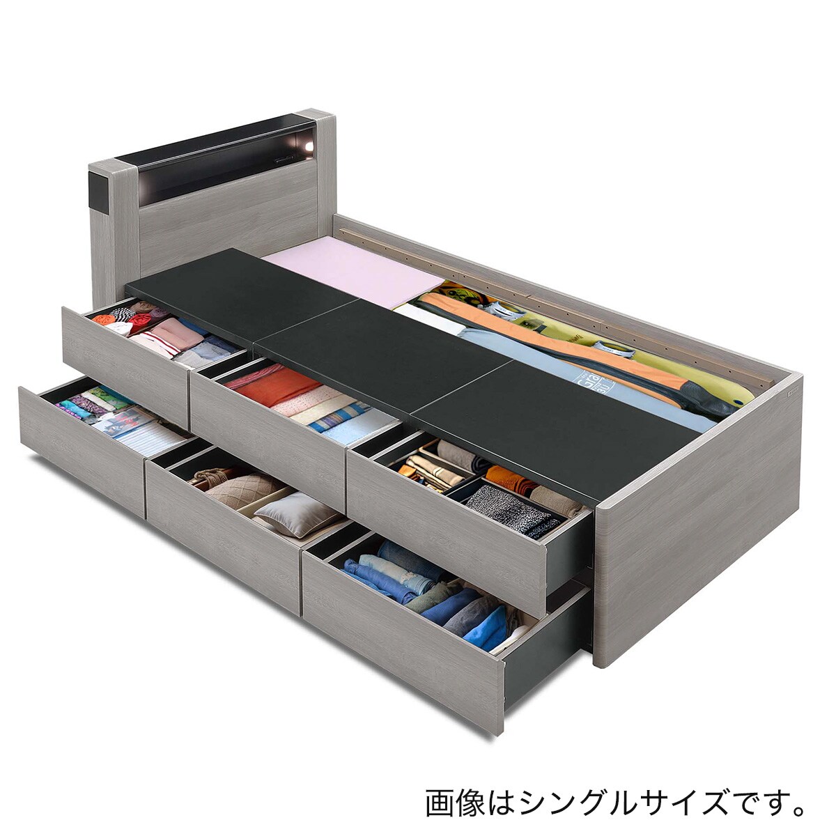 セミダブル 収納付きベッドフレーム (サイドボックスタイプ) | ニトリ