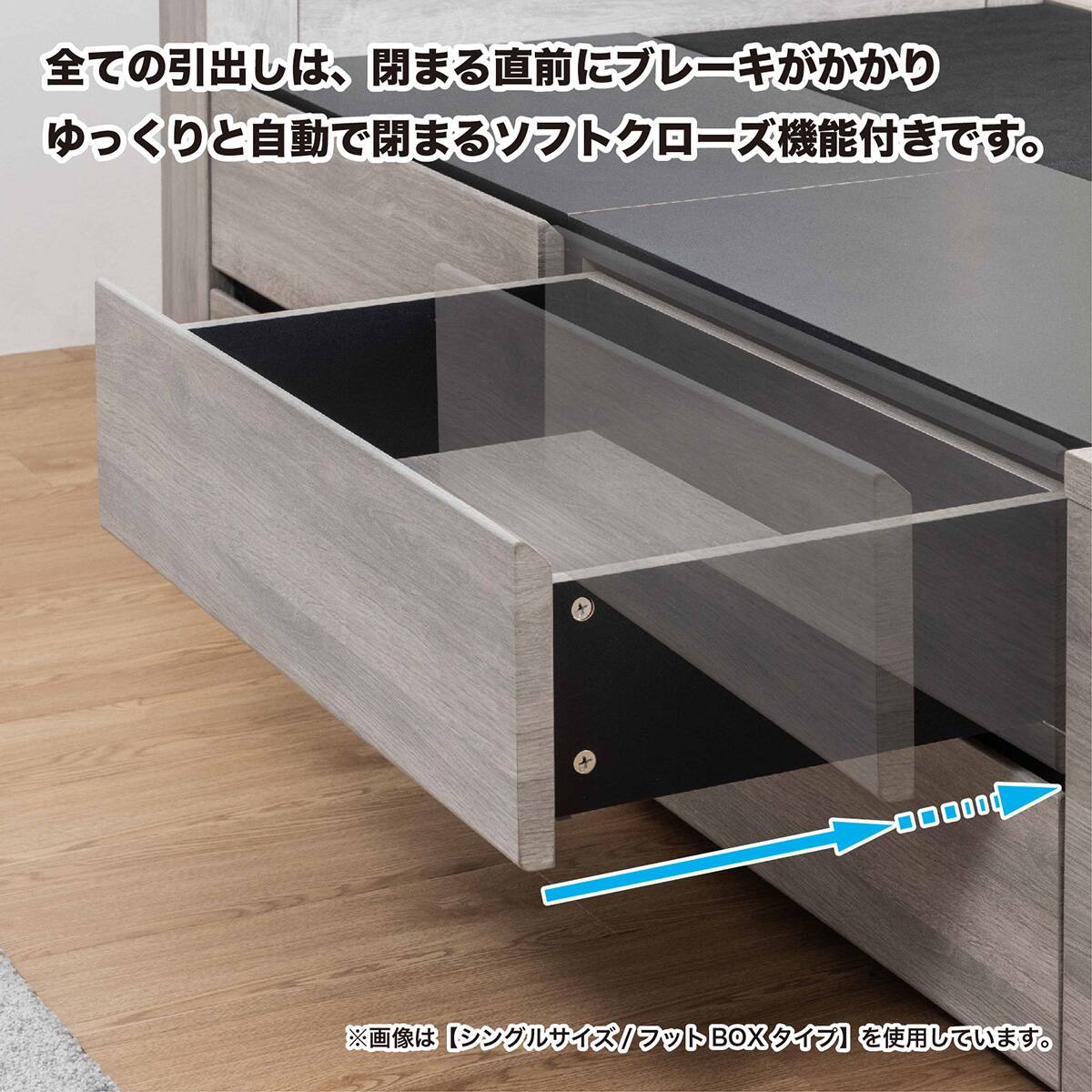 セミダブル 収納付きベッドフレーム (サイドボックスタイプ) | ニトリ