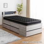 セミダブル 収納付きベッドフレーム (フットボックスタイプ) 1枚目画像