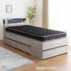 セミダブル 収納付きベッドフレーム (フットボックスタイプ) 1枚目画像