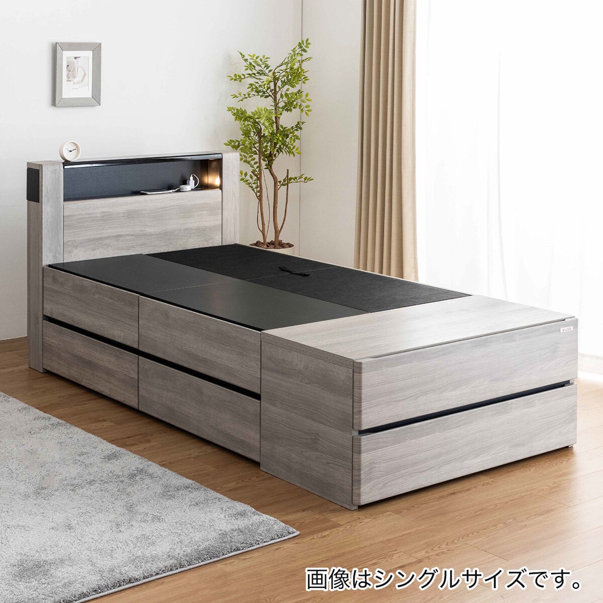 ニトリ　収納付きベッドフレーム　セミダブル 大容量収納×棚・コンセント・ライト付き】すのこチェストベッド