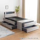 セミダブル 収納付きベッドフレーム (フットボックスタイプ) 3枚目画像