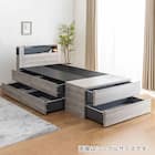 セミダブル 収納付きベッドフレーム (フットボックスタイプ) 3枚目画像