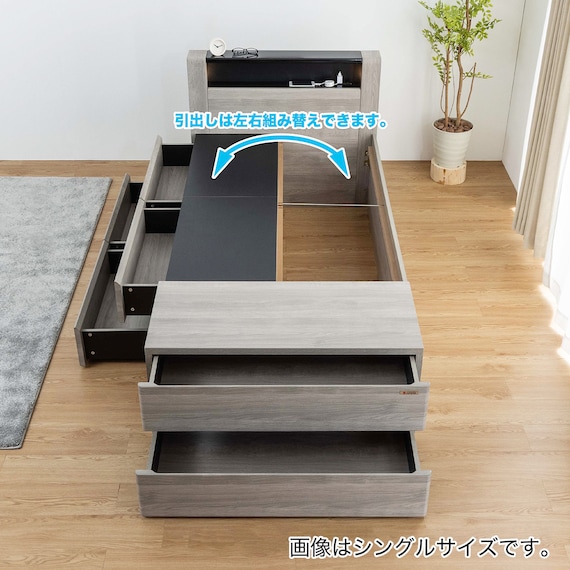 セミダブル 収納付きベッドフレーム (フットボックスタイプ) 5枚目画像