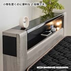 セミダブル 収納付きベッドフレーム (フットボックスタイプ) 7枚目画像