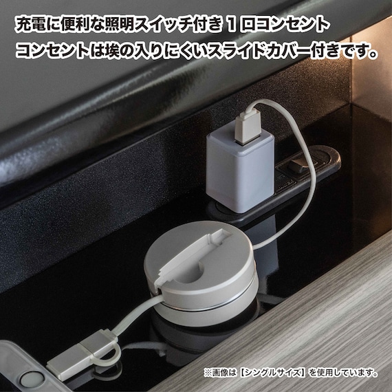 セミダブル 収納付きベッドフレーム (フットボックスタイプ) 9枚目画像