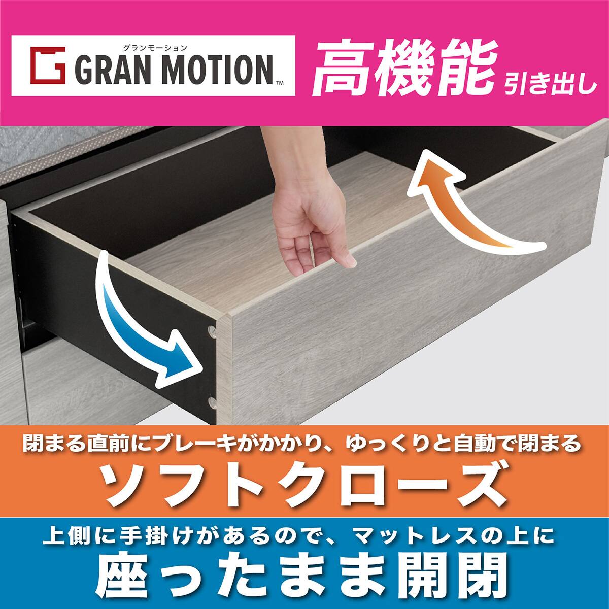 セミダブル 収納付きベッドフレーム (フットボックスタイプ) | ニトリ