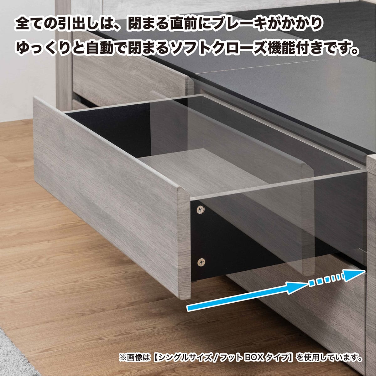 セミダブル 収納付きベッドフレーム (フットボックスタイプ) | ニトリ