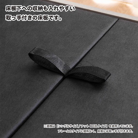 セミダブル 収納付きベッドフレーム (フットボックスタイプ) 14枚目画像